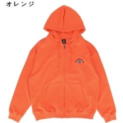 Volcom Unisex Street Style Long Sleeves Cotton Logo Hoodies For Men Orange X Xl 24 Volcom Unisex Street Style Long Sleeves Cotton Logo Hoodies For Men Orange X Xl -Volcom Sales Shop org 1073