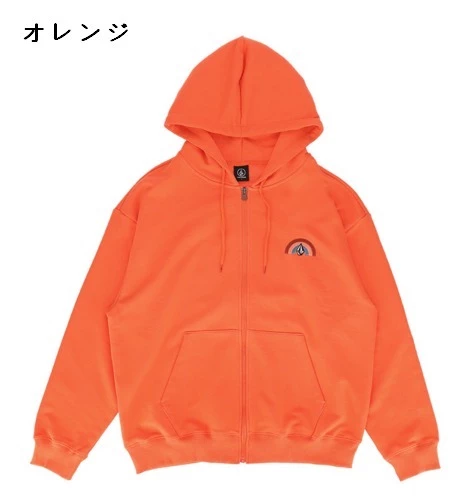 Volcom Unisex Street Style Long Sleeves Cotton Logo Hoodies For Men Orange X Xl 9 Volcom Unisex Street Style Long Sleeves Cotton Logo Hoodies For Men Orange X Xl - Image 7