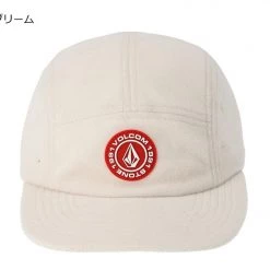 Volcom Unisex Street Style Caps For Men Cream X One Size -Volcom Sales Shop org 13