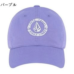Volcom Unisex Street Style Caps For Men Purple X One Size -Volcom Sales Shop org 139