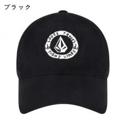 Volcom Unisex Street Style Caps For Men Purple X One Size -Volcom Sales Shop org 145