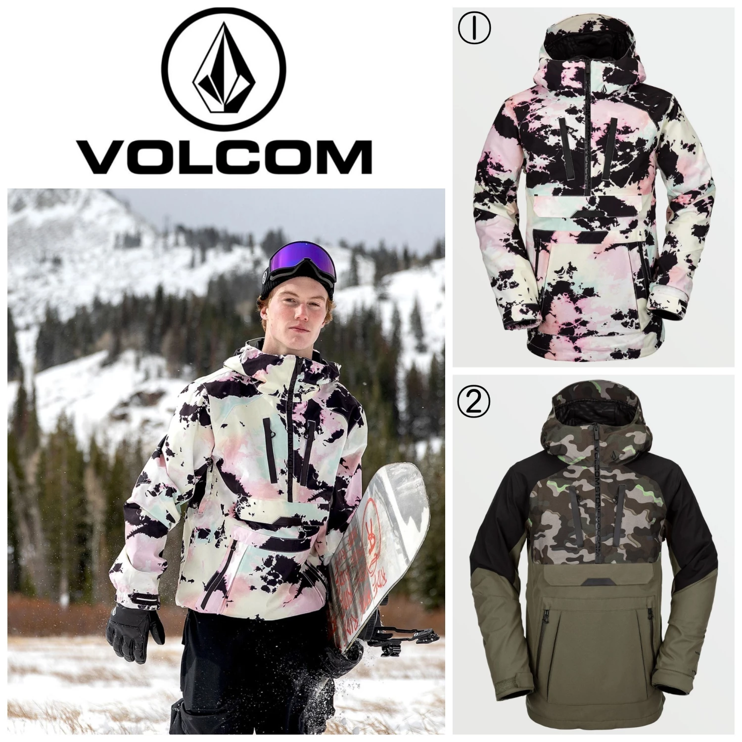Volcom 2020 Cruise HOME Mix X S 3 Volcom 2020 Cruise HOME Mix X S