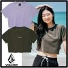Volcom Unisex Street Style Logo T-Shirts For Women Khaki X Xs