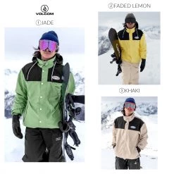 Volcom HOME Khaki X Xl