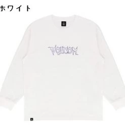 Volcom Unisex Cotton Logo T-Shirts For Men Black X S -Volcom Sales Shop org 1844