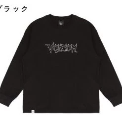 Volcom Unisex Cotton Logo T-Shirts For Men Black X S -Volcom Sales Shop org 1849