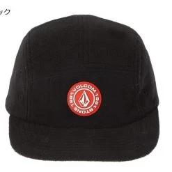 Volcom Unisex Street Style Caps For Men Cream X One Size -Volcom Sales Shop org 19