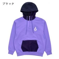 Volcom Sales Shop -Volcom Sales Shop org 1937