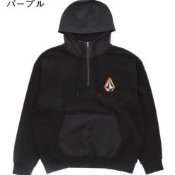 Volcom Unisex Long Sleeves Cotton Logo Hoodies For Men Black X L -Volcom Sales Shop org 1943