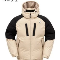 Volcom Unisex Street Style Logo Down Jackets For Men Black X L -Volcom Sales Shop org 1984