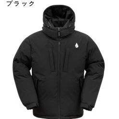 Volcom Unisex Street Style Logo Down Jackets For Men Black X L -Volcom Sales Shop org 1992