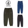 Volcom Unisex Street Style Logo Joggers & Sweatpants For Men Khaki X M -Volcom Sales Shop org 1999