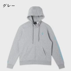 Volcom Unisex Long Sleeves Plain Cotton Logos On The Sleeves Logo For Men Gray X L -Volcom Sales Shop org 2193