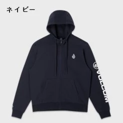 Volcom Unisex Long Sleeves Plain Cotton Logos On The Sleeves Logo For Men Gray X L -Volcom Sales Shop org 2199