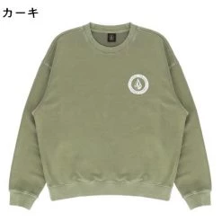Volcom Crew Neck Unisex Street Style Long Sleeves Cotton Logo For Men Charcoal X S -Volcom Sales Shop org 2225