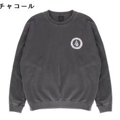 Volcom Crew Neck Unisex Street Style Long Sleeves Cotton Logo For Men Charcoal X S -Volcom Sales Shop org 2230