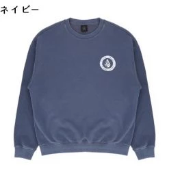 Volcom Crew Neck Unisex Street Style Long Sleeves Cotton Logo For Men Charcoal X S -Volcom Sales Shop org 2235