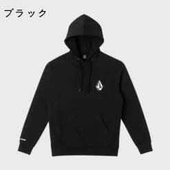 Volcom Unisex Street Style Long Sleeves Cotton Logos On The Sleeves For Men Gray X M -Volcom Sales Shop org 2309