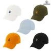 Volcom Unisex Street Style Caps For Men White X One Size
