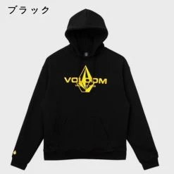 Volcom Unisex Street Style Long Sleeves Cotton Logos On The Sleeves For Men Charcoal X L -Volcom Sales Shop org 2426