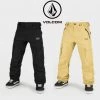 Volcom HOME Yellow X L -Volcom Sales Shop org 2484