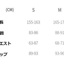 Volcom Swimwear For Women No Color Specification X S -Volcom Sales Shop org 2558