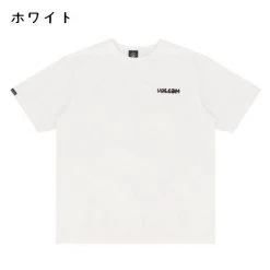 Volcom Unisex U-Neck Cotton Short Sleeves Logo T-Shirts For Men Purple X M -Volcom Sales Shop org 2592