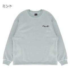 Volcom Unisex Street Style Long Sleeves Logo Sweatshirts For Men Black X L -Volcom Sales Shop org 2644