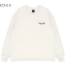 Volcom Unisex Street Style Long Sleeves Logo Sweatshirts For Men Black X L -Volcom Sales Shop org 2649