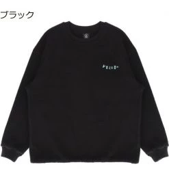 Volcom Unisex Street Style Long Sleeves Logo Sweatshirts For Men Black X L -Volcom Sales Shop org 2654