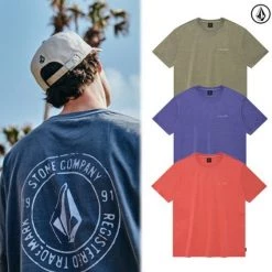 Volcom Unisex Street Style Cotton Short Sleeves Logo T-Shirts For Men Khaki X Xl