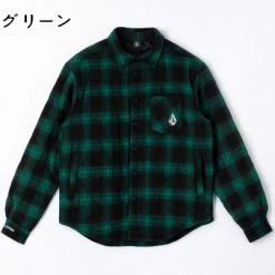 Volcom Unisex Street Style Long Sleeves Logos On The Sleeves Logo For Men Green X M -Volcom Sales Shop org 2840