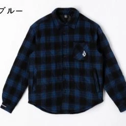 Volcom Unisex Street Style Long Sleeves Logos On The Sleeves Logo For Men Green X M -Volcom Sales Shop org 2847