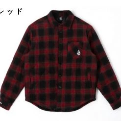 Volcom Unisex Street Style Long Sleeves Logos On The Sleeves Logo For Men Green X M -Volcom Sales Shop org 2853