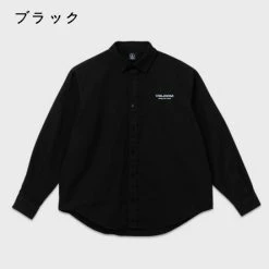 Volcom Unisex Street Style Long Sleeves Logo Shirts For Men Khaki X L -Volcom Sales Shop org 2875