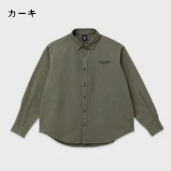 Volcom Unisex Street Style Long Sleeves Logo Shirts For Men Khaki X L -Volcom Sales Shop org 2883