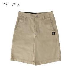 Volcom Unisex Street Style Cotton Logo Shorts For Men Beige X L -Volcom Sales Shop org 2890