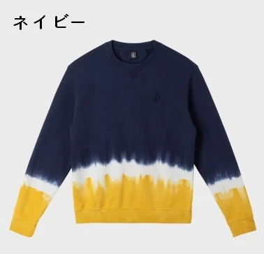 Volcom Unisex Street Style U-Neck Long Sleeves Cotton For Men Green X Xl 4 Volcom Unisex Street Style U-Neck Long Sleeves Cotton For Men Green X Xl - Image 2