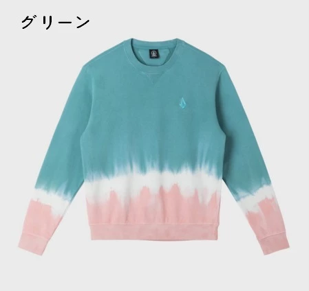 Volcom Unisex Street Style U-Neck Long Sleeves Cotton For Men Green X Xl 8 Volcom Unisex Street Style U-Neck Long Sleeves Cotton For Men Green X Xl - Image 6