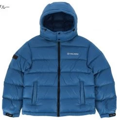 Volcom Short Unisex Street Style Logo Down Jackets For Men Black X L 30 Volcom Short Unisex Street Style Logo Down Jackets For Men Black X L -Volcom Sales Shop org 296