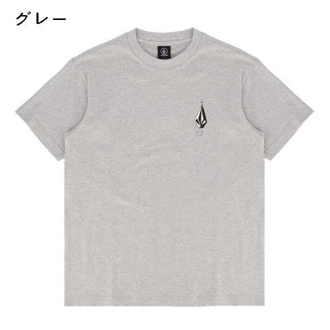 Volcom Unisex U-Neck Cotton Short Sleeves Logo T-Shirts For Men Black X Xl 10 Volcom Unisex U-Neck Cotton Short Sleeves Logo T-Shirts For Men Black X Xl - Image 8