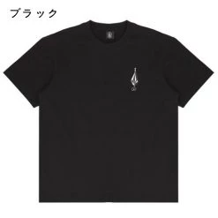 Volcom Unisex U-Neck Cotton Short Sleeves Logo T-Shirts For Men Black X Xl 26 Volcom Unisex U-Neck Cotton Short Sleeves Logo T-Shirts For Men Black X Xl -Volcom Sales Shop org 3148