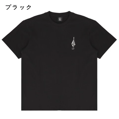 Volcom Unisex U-Neck Cotton Short Sleeves Logo T-Shirts For Men Black X Xl 14 Volcom Unisex U-Neck Cotton Short Sleeves Logo T-Shirts For Men Black X Xl - Image 12
