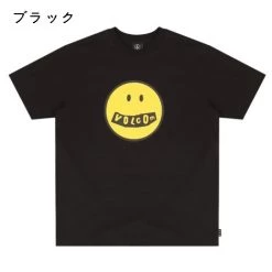 Volcom Unisex U-Neck Cotton Short Sleeves Logo T-Shirts For Men Gold X S -Volcom Sales Shop org 3153