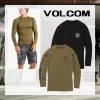 Volcom Swimwear For Men Military X Xs -Volcom Sales Shop org 3228