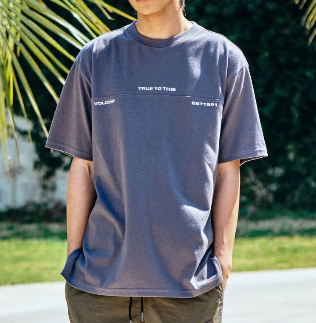 Volcom Unisex Street Style Logo T-Shirts For Women L.khaki X L 15 Volcom Unisex Street Style Logo T-Shirts For Women L.khaki X L - Image 13