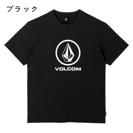 Volcom Unisex U-Neck Cotton Short Sleeves Logo T-Shirts For Men Black X L 4 Volcom Unisex U-Neck Cotton Short Sleeves Logo T-Shirts For Men Black X L - Image 2