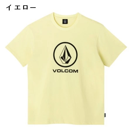 Volcom Unisex U-Neck Cotton Short Sleeves Logo T-Shirts For Men Black X L 9 Volcom Unisex U-Neck Cotton Short Sleeves Logo T-Shirts For Men Black X L - Image 7