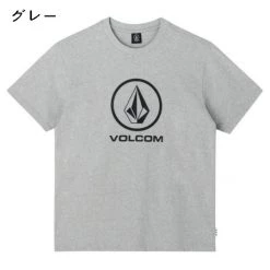 Volcom Unisex U-Neck Cotton Short Sleeves Logo T-Shirts For Men Black X L 26 Volcom Unisex U-Neck Cotton Short Sleeves Logo T-Shirts For Men Black X L -Volcom Sales Shop org 3470