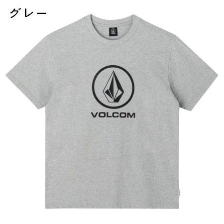 Volcom Unisex U-Neck Cotton Short Sleeves Logo T-Shirts For Men Black X L 12 Volcom Unisex U-Neck Cotton Short Sleeves Logo T-Shirts For Men Black X L - Image 10